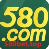 580 bet download