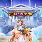 hh55 gates of olympus