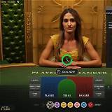 me88 salon prive baccarat