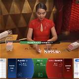 tango baccarat online